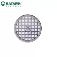 世达(SATA)P-E-1滤毒盒-防酸性气体FH0504(单位: 个)