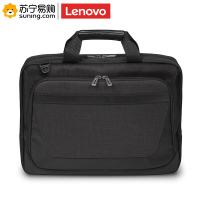 联想(Lenovo) 电脑包 15.6英寸