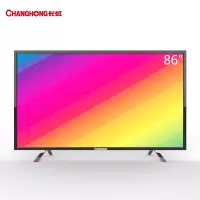 长虹(CHANGHONG) 长虹86J2000 86英寸 智能 4K超高清大屏电视