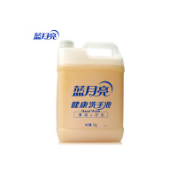 蓝月亮健康洗手液5kg/瓶