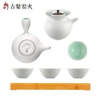 古婺窑火 观自在A C061