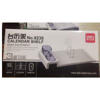 得力(deli) DY 9238 台历架 桌面日历架