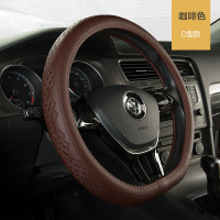 四季通用牛皮汽车把套1个接头优质牛皮汽车方向盘套真皮O型D型