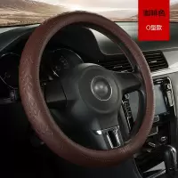 四季通用牛皮汽车把套1个接头优质牛皮汽车方向盘套真皮O型D型