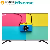 海信(Hisense) 海信VIDAA 32V1A-J 海信电视32英寸高清 网络WIFI 智能语音 8G内存液晶电视机