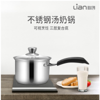 联创 雅斯奶锅 DF-CP103M 单柄奶锅 单个价