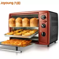 (Joyoung)九阳 电烤箱 KX-30J601 30升大容量 家用全自动烘焙蛋糕 可烤整只鸡 多功能烤箱