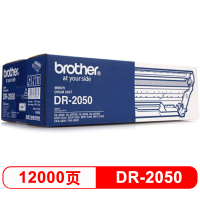 兄弟(brother)DR-2050 黑色硒鼓组件
