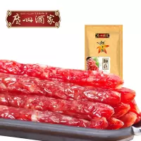 广州酒家美味腊肠400克