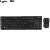 罗技(Logitech)MK270 键鼠套装 无线键鼠套装 办公键鼠套装