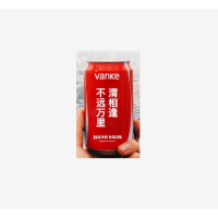 定制LOGO可口可乐