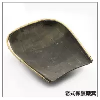 农用建筑垃圾挑土簸箕橡胶土箕 中号