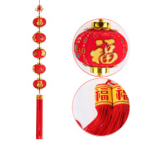 SCP 中号五连串灯笼 SCP-13610 春节装饰圆形小灯笼串 （个）