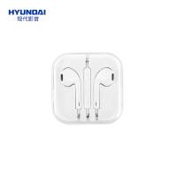 现代(HYUNDAI) 通用有线耳机XM11 入耳式苹果耳机 耳塞式安卓手机耳机华为/小米耳机 白色线控 带麦 运动耳机