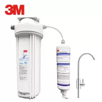 3M净水器商家两用大流量净水器 净水器 阻垢 0废水 不用电 CFS717