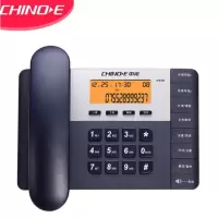 中诺(CHINO-E) W598 VIP贵宾功能 电话机 宝石蓝