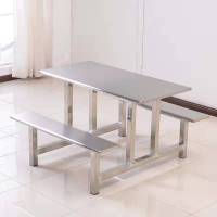 哈迪曼森(Hard Manslon) 定制不锈钢四人位餐桌椅组合