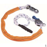 代尔塔 Delta 502118 水平固定安全装置 1个