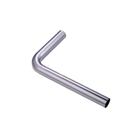 新港泉(xingangquan)不锈钢脚踏冲洗阀出水弯管L管 冲水管 蹲便冲水器接管 规格 40*30 DN32