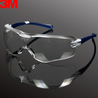 3M 10434 中国款 流线型防护眼镜