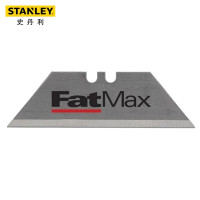 STANLEY/史丹利 FatMax重型割刀刀片 11-700T-81C 19×61.5×0.61mm 1组