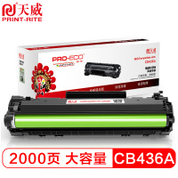 天威(PRINT-RITE) PR-CB436A硒鼓