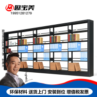 欧宝美钢制转印书架学校图书馆书店书籍室阅览室双面书架资料架一列五组五层 黑色