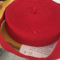 企购优品携兴红腰带