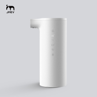 集米(JMEY)M1 电水壶小象即热式饮水机台式便携烧水壶电热水瓶非净水 珍珠白 (单位:台)