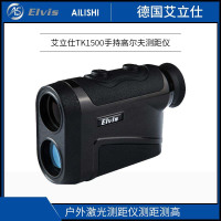 【精选】艾立仕(Elvis) TK1500手持测距仪