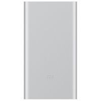 小米(MI)10000毫安充电宝移动电源2代-银色(个)