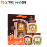 谛品居 活力布拉格坚果礼盒装 1270g