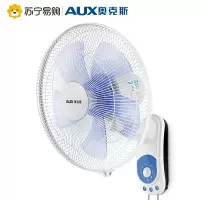 奥克斯(AUX)电风扇家用床头定时壁扇 节能立式办公室风扇 白色 FW-35-C1403