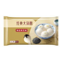 经典黑芝麻大汤圆 精装冷冻早餐速食黑芝麻元宵500g*20包整箱 (箱)