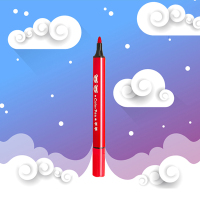 12色 可水洗水彩笔套装