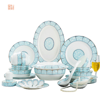 景制56头小时代品锅碗碟陶瓷餐具套装