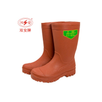 双安3级带电作业靴