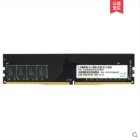 台式机内存条 DDR4 2400 4G 台式机电脑内存条 （一个装）