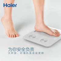 海尔(Haier) ZNC02-D218 智能体脂秤