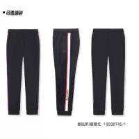 安踏 运动裤 女16938745