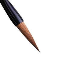 Free BIZ 狼毫毛笔学生书法笔练习手札国画笔 大楷 1支装