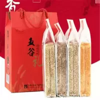 五谷杂粮礼盒装 100起订