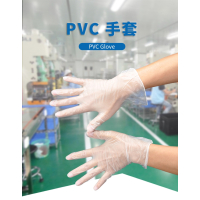 兴业卓辉(X&Y) PVC手套L4左右兼用(1000只/箱)