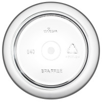 苏泊尔（SUPOR）水杯BB杯Tritan塑料杯 儿童运动水壶