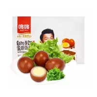 咚咚 鹌鹑蛋熟食卤蛋整箱小包装零食办公室休闲小吃(香卤味)18g*20包 300盒起订