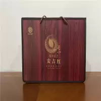 吉极红.安吉红系列红茶 500g