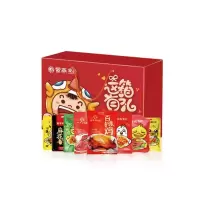 紫燕百味鸡 卤味礼包鸭翅鸭脖翅尖麻辣年货礼盒 这厢有 li组合1419g