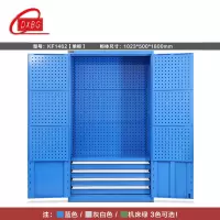 DXBG重型双开门工具柜车间储物柜抽屉式带挂板工具柜五金存放柜铁皮柜零件柜
