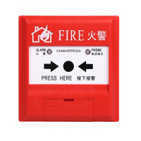 海湾 J-SAM-GST9122A 消火栓按钮 手动火灾报警消火栓按钮