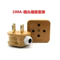 华峰 三相四线玻璃钢插头插座 100A